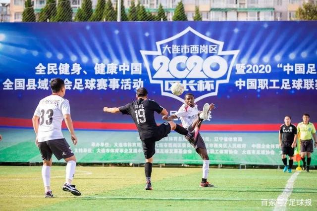 罗马冬季引援计划:目标锁定多名边锋